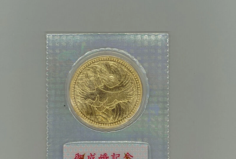 画像2359：貴重な金硬貨の査定体験